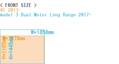 #4C 2013- + model 3 Dual Motor Long Range 2017-